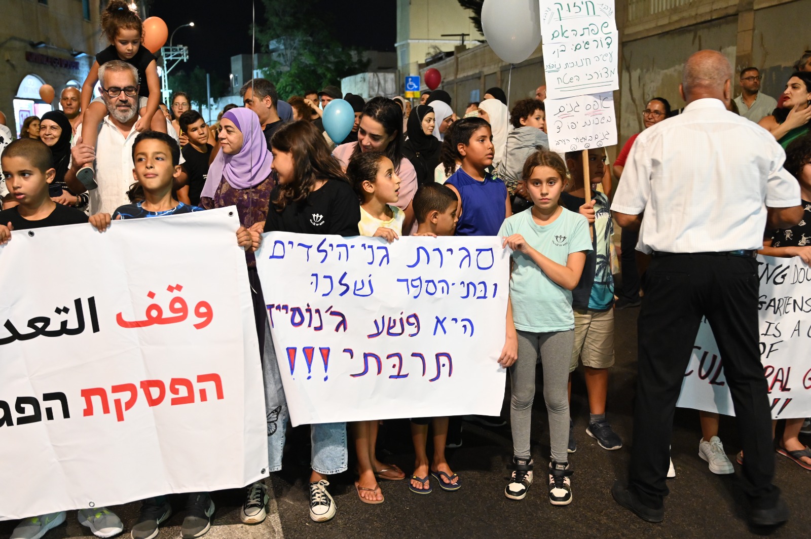 WhatsApp Image 2022-09-06 at 8.34.39 PM (1).jpeg